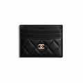 Chanel Classic Card Holder dos compartimientos