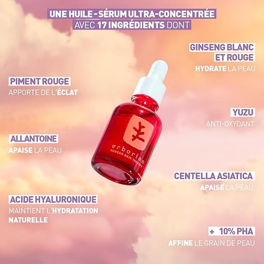 Erborian - Skin Therapy Huile de Nuit Visage