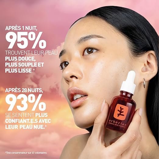 Erborian - Skin Therapy Huile de Nuit Visage